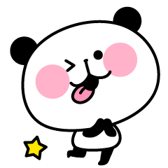 [LINEスタンプ] うざかわパンダ