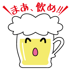 [LINEスタンプ] 麦酒君（むぎしゅくん）