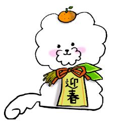 [LINEスタンプ] ビションさん