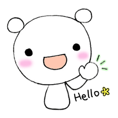 [LINEスタンプ] くまぴの一言の画像（メイン）