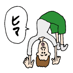 [LINEスタンプ] セリフスタンプ