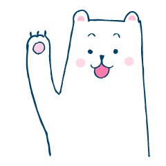 [LINEスタンプ] ホッとしろくま