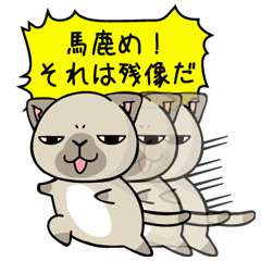 [LINEスタンプ] まめまめ工房秘密基地 第4弾