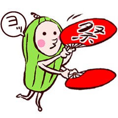 [LINEスタンプ] こびるヘチマ後輩の画像（メイン）