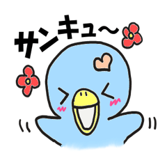 [LINEスタンプ] LOVEはげピーコちゃん