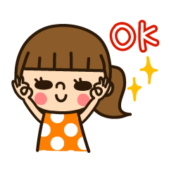 [LINEスタンプ] ポニちゃんの画像（メイン）