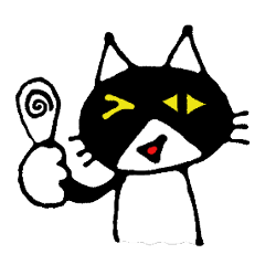 [LINEスタンプ] ハチワレちゃんの画像（メイン）