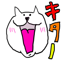 [LINEスタンプ] あいづち関西弁にゃんこの画像（メイン）