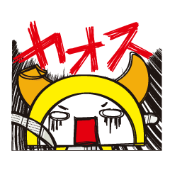 [LINEスタンプ] しんぶんのぶんしん パンキング2