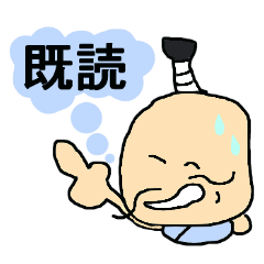 [LINEスタンプ] ゆるい殿様2の画像（メイン）