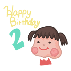 [LINEスタンプ] happy 2nd birthday！の画像（メイン）