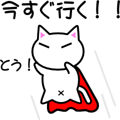 [LINEスタンプ] くーちゃんのスタンプ2の画像（メイン）