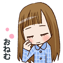 [LINEスタンプ] ゆるかわ女子スタンプ