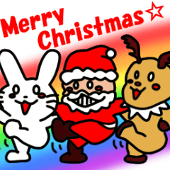 [LINEスタンプ] ルーナの最高のクリスマス(Xmas限定)の画像（メイン）