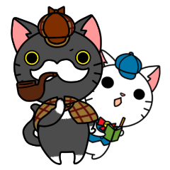 [LINEスタンプ] 髭猫探偵クロと助手のシロの画像（メイン）