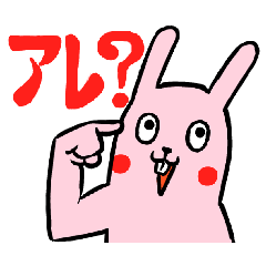 [LINEスタンプ] ウザッキーの画像（メイン）