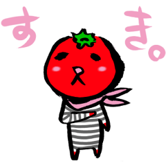 [LINEスタンプ] リコピンの王さまの画像（メイン）