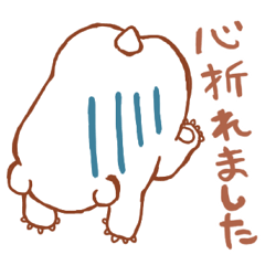 [LINEスタンプ] 心折れた君への画像（メイン）