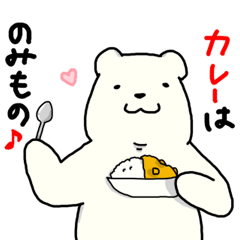 [LINEスタンプ] でぶライフの画像（メイン）