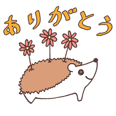 [LINEスタンプ] ぽてぽてはりねずみの画像（メイン）