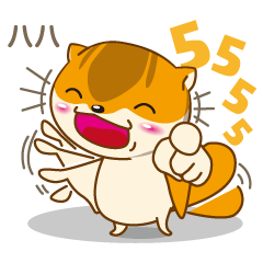 [LINEスタンプ] ハッピーモモンガ (JP)