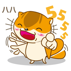 [LINEスタンプ] ハッピーモモンガ (JP)の画像（メイン）