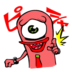 [LINEスタンプ] 博多弁妖怪 よかろうモンの画像（メイン）