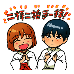 [LINEスタンプ] ぎんぎつね まこと＆友達 ver.の画像（メイン）