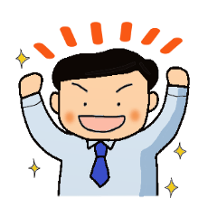 [LINEスタンプ] ただしです。