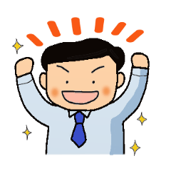 [LINEスタンプ] ただしです。の画像（メイン）