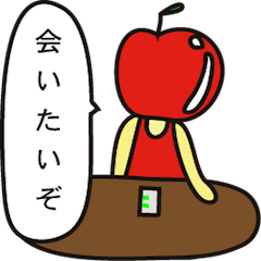 [LINEスタンプ] センチメンタル学園