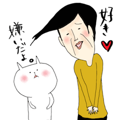 [LINEスタンプ] ゆるスタ（おじさんと動物ver.）の画像（メイン）