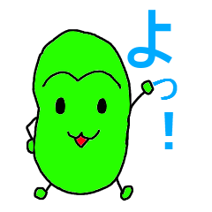 [LINEスタンプ] マメコロ