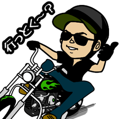 [LINEスタンプ] THE イイ男スタンプの画像（メイン）