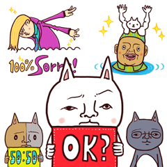 [LINEスタンプ] KAGE310のバラエティーパック2 ネコ50％