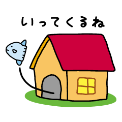 [LINEスタンプ] 動物スタンプ ーねことかうさぎとかーの画像（メイン）