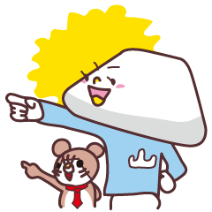 [LINEスタンプ] やまのはるくんの画像（メイン）