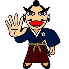 [LINEスタンプ] 決断侍の画像（メイン）