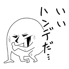 [LINEスタンプ] 厨二病スタンプ