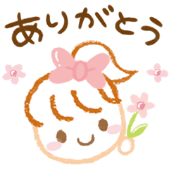 [LINEスタンプ] やさしいあいづちスタンプ