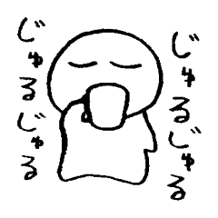 [LINEスタンプ] ぺんそー