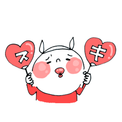 [LINEスタンプ] 全力ちゃんの片思い