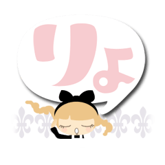 [LINEスタンプ] ギャル語渋谷語女子高校生の流行の言葉