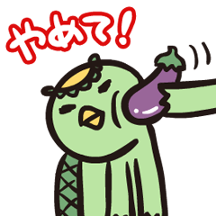 [LINEスタンプ] 乙女かっぱ