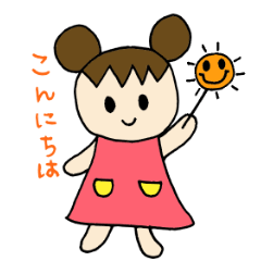 [LINEスタンプ] ぽんちゃん Vol.2の画像（メイン）