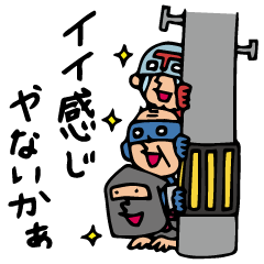 [LINEスタンプ] Do your best. Heroes. Episode of Loveの画像（メイン）