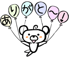 [LINEスタンプ] クマくま熊vol.3