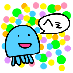 [LINEスタンプ] くらげー