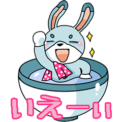 [LINEスタンプ] 丼うさぎ