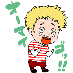 [LINEスタンプ] 英語かぶれ